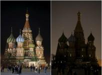 Earth Hour 2015