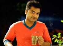 Simbu