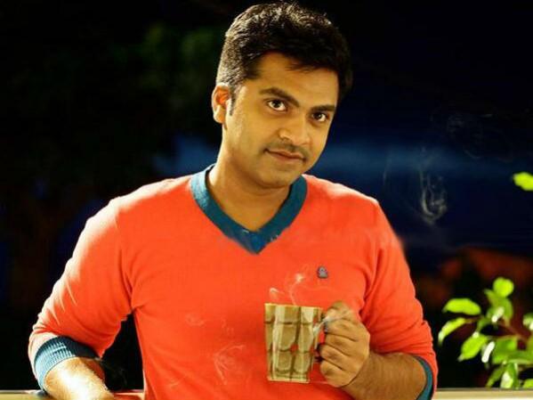 A picture of Simbu. Simbu