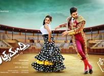 Allu Arjun's Son Of Satyamurthy