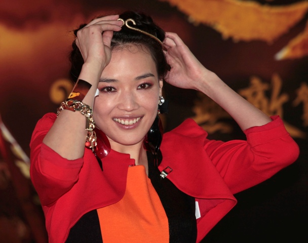 Shu Qi