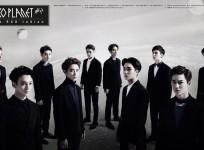 EXO