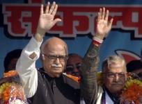 Advani Joshi