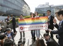 tokyo-district-recognizes-same-sex-partnerships