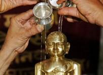 Mahavir Jayanti 2015