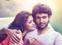 Idhu Enna Mayam