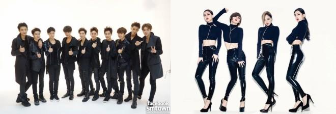 EXO miss A