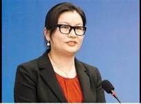 China richest woman