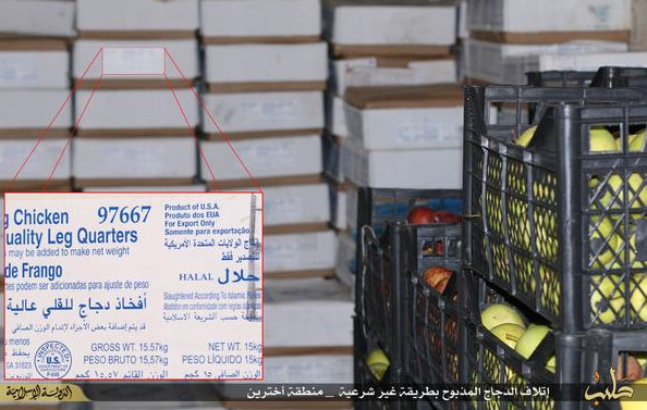 The chicken bore the label of Koch Foods and clearly shows that it was Halal meat. The chicken bore the label of Koch Foods and clearly shows that it was Halal meat.