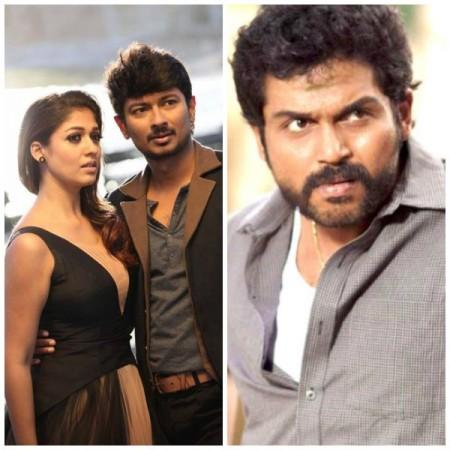 A collage of 'Kombam' and 'Nanbenda'. Nanbens-Kombam
