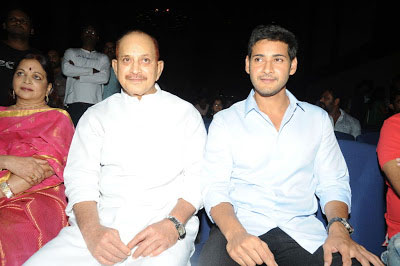 Mahesh Babu Says Dad Krishna Always Inspires Him [PHOTOS] - IBTimes India