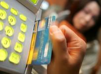 Debit card