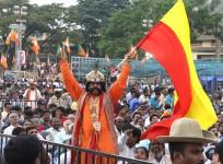 BJP