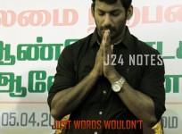 Tamil actor Vishal