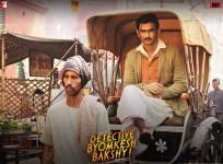 Detective Byomkesh Bakshy