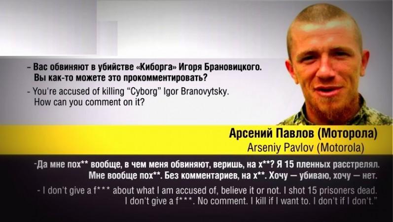A Russian-backed rebel soldier allegedly has confessed of killing 15 Ukrainian soldiers,who were prisoners of war.