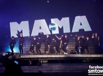 Exo