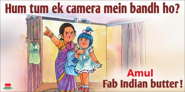 Amul Ads