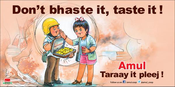 Amul Ads