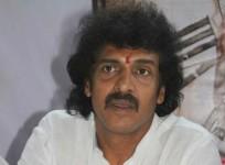 Upendra