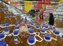 Cooking oil