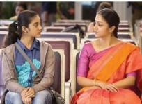 36 Vayadhinile