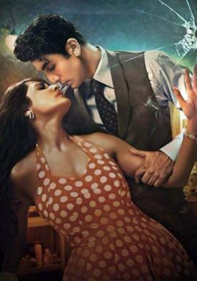 Anushka Sharma, Ranbir Kapoor in 'Bombay Velvet' Upcoming Movies' Look
