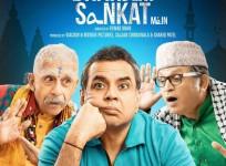 Dharam Sankat Mein