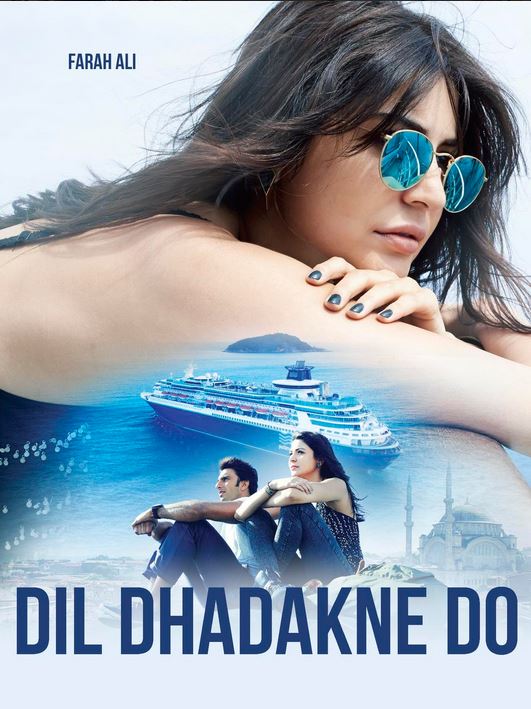 Anushka Sharma in 'Dil Dhadakne Do' 'Dil Dhadakne Do'