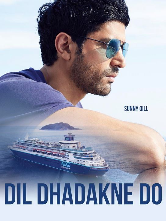 'Dil Dhadakne Do'