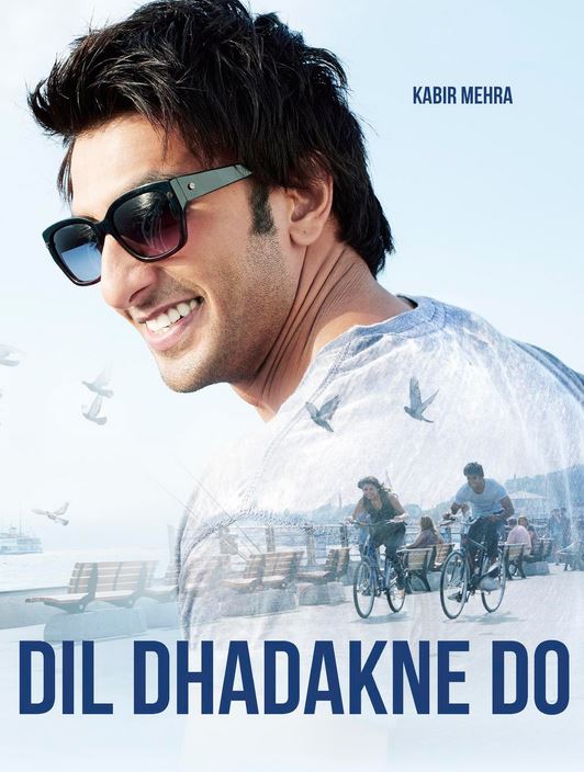 'Dil Dhadakne Do'