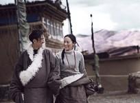 China tibetan couple