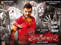 Kanchana 2