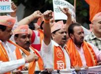 Shiv sena