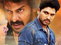 Allu Arjun and Upendra in S/O Satyamurthy