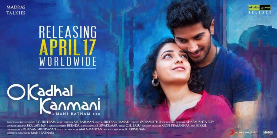 OK Kanmani