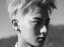 Tao
