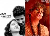 Ok Kanmani-Kanchana 2