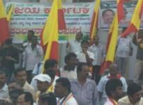 Karnataka Bandh