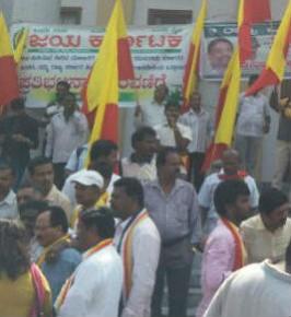 A picture from the protests. Karnataka Bandh