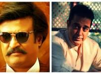 Rajinikanth, Kamal Haasan in Shankar Movie