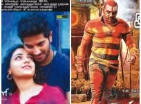 Karnataka Bandh Affects Tamil Films' Business