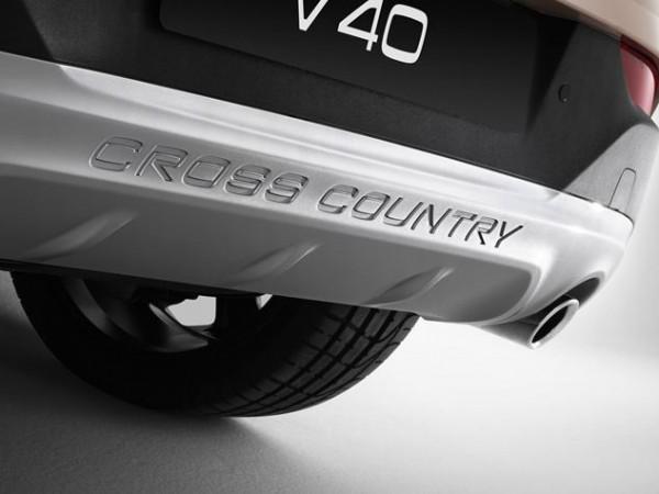 Volvo V40 Cross Country Petrol Launch on 20 April in India; All You Need to Know Volvo V40 Cross Country Petrol Launch on 20 April in India; All You Need to Know