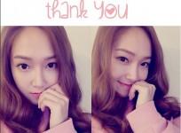 Jessica Jung Birthday Special