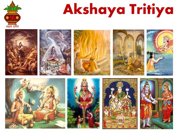 Akshaya Tritiya 2015 Akshaya Tritiya 2015