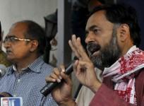 AAP expels Yadav Bhushan