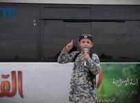 ISIS video