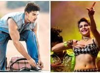 Sooraj Pancholi, Jacqueline Fernandez