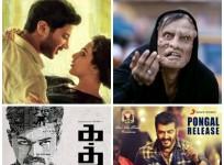 'Ok (Kadhal) Kanmani' Beats Vijay's 'Kaththi', Ajith's 'Yennai Arindhaal'; Loses to Vikram's 'I'