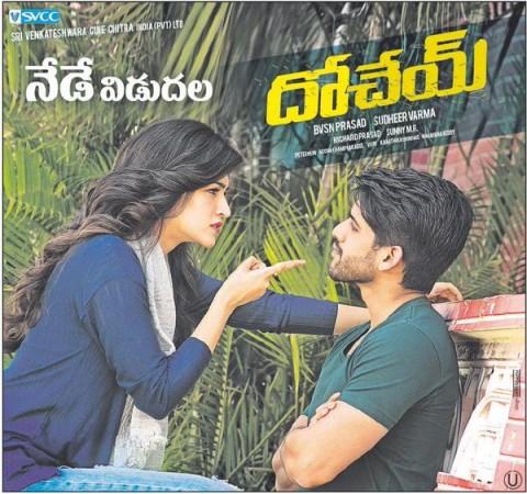 Naga Chaitanya and Kriti Sanon in Dohchay Naga Chaitanya and Kriti Sanon in Dohchay